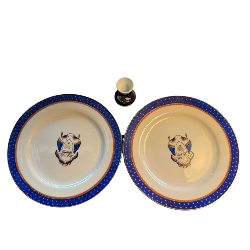 Vintage Japanese Porcelain Chinese Armorial "Marriage" or "Wedding" style plates